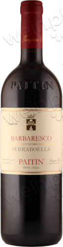 2017 Barbaresco DOCG Serraboella